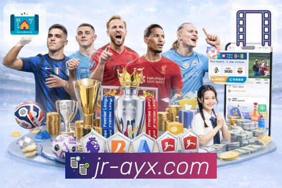 <strong>爱游戏</strong>安全运营与优化